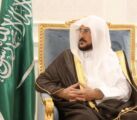 وزير الشؤون الإسلامية ” آل الشيخ ” يهنئ الملك بذكرى البيعة الخامسة