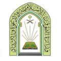 الشؤون الإسلامية تنهي تجهيز (17129) جامعاً ومسجداً بالمملكة لأداء صلاة عيد الأضحى