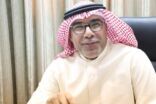 الاتحاد السعودي لكرة السلة يعتمد اعضاء اللجنة الفنية والتطوير
