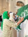 تجليات تناغم الفن في اليوم الوطني  السعودي ال ٩١