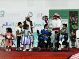 مركز الملك عبدالله بن عبدالعزيز يحتفل بتكريم الداعمين في فعاليات المملكة بألوان العالم