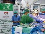 مركز الملك سلمان للإغاثة يدشن حملة عمليات القلب المفتوح والقسطرة للبالغين في المكلا