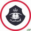 شرطة منطقة مكة المكرمة: ضبط مواطن نقل (9) مخالفين لنظام أمن الحدود بمحافظة جدة