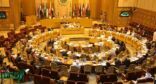 البرلمان العربي يحث على الإسراع في تشكيل الحكومة اللبنانية ويدعو للابتعاد عن العنف