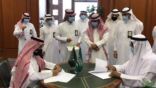 جامعة الملك عبدالعزيز تبرم اتفاقية مع عيادات الأعمال لدعم ريادة الأعمال الرقمية