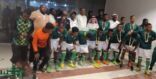 اليوم الجمعة نيجيريا تقابل سوريا وجزر القمر مع السنغال في الربع النهائي لبطولة الصداقة الدولية للجاليات