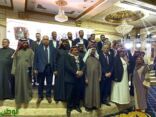 ملتقى النشامى للجالية الأردنية حول العالم يحتفل بعيد ميلاد جلاله الملك عبد الله الثاني الثامن والخمسين