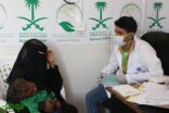 العيادات الطبية التغذوية لمركز الملك سلمان للإغاثة تواصل تقديم خدماتها العلاجية في مديرية الخوخة بالحديدة