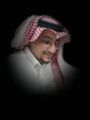 احمد جابر محمدالشهري. أحد منسوبي فرع البريد السعودي بمركز عبس بمحافظة المجاردة” الى المرتبة السابعة