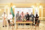 جامعة الملك خالد  توقع اتفاقية تعاون مع المؤسسة الخيرية لرعاية الأيتام (إخاء) بعسير.