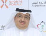 “عادل الفقي” رئيساً لمجلس الإدارة لرابطة أحياء كرة القدم