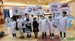تدشين مبادرة “خذ اللقاح لنعود للحياة” بالمدينة المنورة