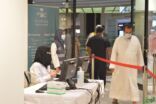 مجمع مكة المكرمة الصحي يطرح اكثر من ١٠٠ فرصة تطوعية مختلفة