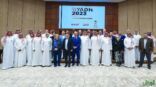 عقد عدة اجتماعات مع المهندس زارع  رئيس الاتحاد الدولي للايكيدو يثق في نجاح دورة الألعاب 2023