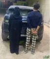شرطة الرياض تطيح بمواطن ومقيمة سرقا سيارة مواطن في العليا