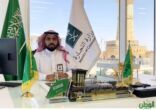 مديرعام تجارة الجوف يهنئ القيادة بفوز المملكة باستضافة معرض إكسبو 2030 في مدينة الرياض