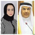 بمشاركة 50 منظمة اهلية يوم غداً السبت انطلاق برنامج مهارات الذكاء الاصطناعي والتحول الرقمي بجامعة  المملكة البحرينية