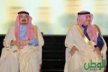 أمير منطقة الرياض يتوّج الفائزين والفائزات في معرض العلوم والهندسة ” إبداع” 2024