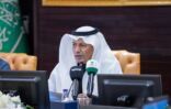 اتحاد الغرف السعودية يعلن عن رفع مجالس الأعمال إلى 70 مجلس تغطي 124 دولة