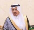 الشيخ سعد بن زيد آل فيصل  يهنئ القيادة بمناسبة حلول عيد الفطر المبارك