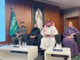 الأمير خالد الفيصل يرعى المرحلة الثانية لمبادرة “كن واعياً” بمشاركة 10 جامعات في تحصين المجتمع ضد المخدرات